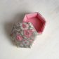Jewelry box, fabric covered, lidded